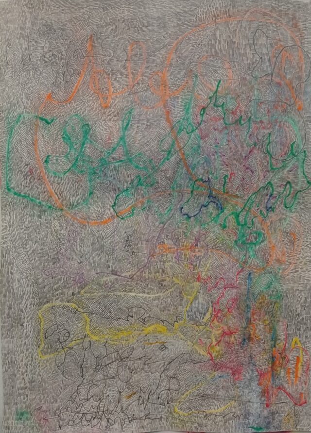 Noise#6